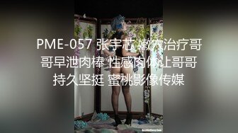 狂草极品女神通红瘫软无助呻吟