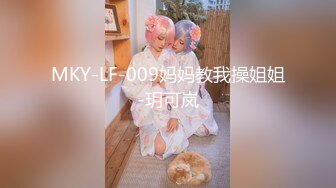 【雨露一起沾】7个老婆情人！人生赢家环肥燕瘦各个极品性感尤物 一起伺候大神！皇帝般的生活 让人羡慕！1 (1)