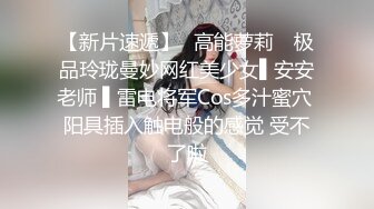 【小固EVA】全能骚女新番福利，道具紫薇玩双洞，裸舞啪啪喷射，确实很骚 (2)