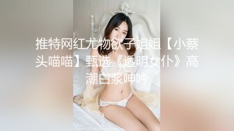 剧情演绎：极品美母，下垂的奶子，骚骚的老逼，喜欢吃儿子的大鸡巴，被儿子艹！