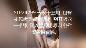 在浴室裡被室友沒脫衣服就幹了