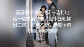 MCY-0224 苏语棠 把淫荡婊姐操到腿软 沉迷背德快感 麻豆传媒映画