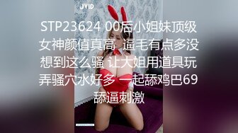 【Nina小蜜桃】超强绿帽夫妻线下邀单男3P4P换妻大乱交，王八男坐旁边观战 (3)