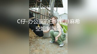 9-26龙哥按摩店探花找了一个良家少妇，身材不错，后入对着镜头操，很有代入感