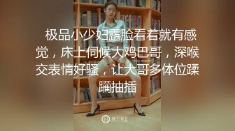  在她的家里，把她操到起飞！举起来把她操到高潮！爽得全身发抖！