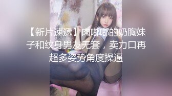 女神模特身材皮肤白皙，前凸后翘，谁玩了不着魔，大长屌直捣淫穴！