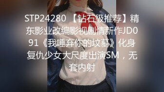 【zhuhentai】撸铁女神无脑面部崩坏，阿黑颜00后收费私拍，各种变态式自黑，双洞紫薇 (2)