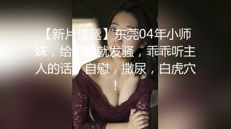 限定纯粹无垢敏感美少女的泡浴～敏感少女侍奉的中出专门泡浴