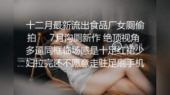 ⚡反差萝莉萌妹⚡极品呆萌美少女【呆呆酱】超极品身材白虎嫩穴又粉又嫩又紧 诱人小白兔晃动惹人眼 做爸爸的小母狗 (1)