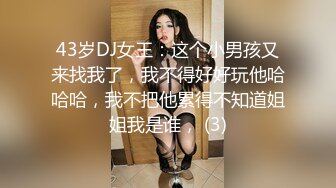 《最新极品淫乱_夫妻自拍》铁杆梅西粉丝推_特人类高质量淫乱夫妻【小鲸鱼】各种极限露出还参加夫妻群交会牛逼克拉斯733P 88V