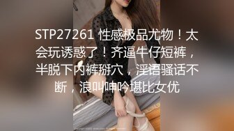 邪恶的房东暗藏摄像头偷拍刚下班的美女租客洗澡洗BB