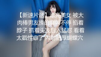 骚骚小少妇情趣耳朵灰丝夫妻居家啪啪 69姿势口交舔屌上位骑乘