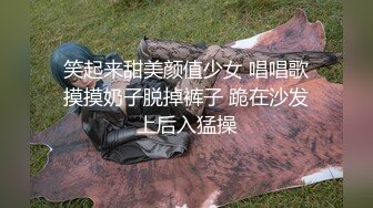 良家素人小模特『小鱼』全裸約拍被摄影师摸出水来开操 发骚爆操 舌功一绝 大量私拍 (6)