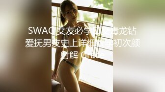 黄X气质模特娇娇大尺度6K超清写真图