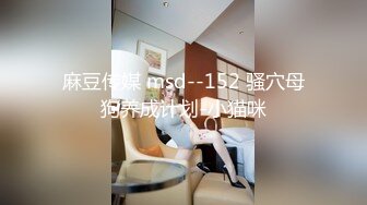 最新流出NTR骚妻极品崇黑讨黑BBC女神【爱已婚少妇】私拍完结，被黑驴屌花式爆肏3P生猛国屌已经满足不了 (5)