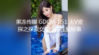 【360】补漏 经典香奈儿主题系列Ⅱ精选 ① 男主都很猛、精力充沛