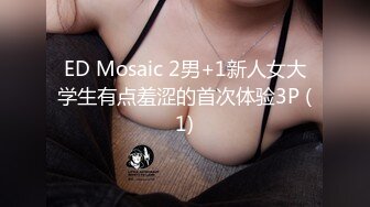 【新片速遞】  三月最新流出抖音极品巨乳网红李雅❤️大震撼系列之召唤貂蝉仲夏之夜李雅化身游戏女主角给屌丝男在网吧包房内口爆