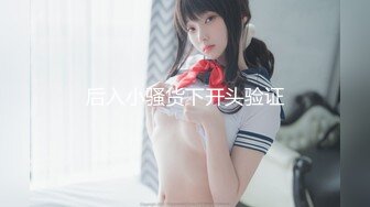 床邊女友的春藥誘惑 男友往水裏放春藥女友渾身欲火激情啪啪