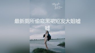 清纯小妹儿