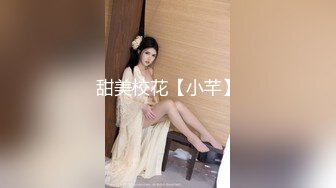 【新片速遞】 在老婆的手机里面无意之间翻到和其他男人之间的交往记录❤️愤怒的老公一气之下全曝光