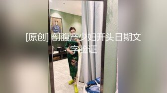 蜜桃传媒PM-C002淫妻的绿帽癖好满足老婆的欲望多P轮奸-唐茜