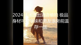 【甄选酒店极速流出】稀有绿叶房披肩漂亮女友喜欢骑乘做爱 两操两炮 女上骑乘自己动 真会玩