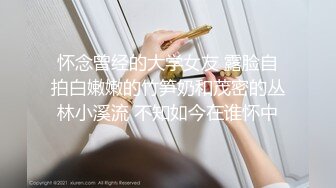 我和小鱼第一段