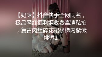 究极绿帽！身材苗条NTR骚妻反差婊各种调教约会单男，野战3P洗浴中心勾引陌生小哥