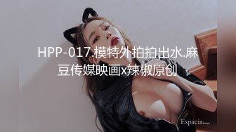 ?淫情鸳鸯? 哥哥指导妹妹做爱了解性交乐趣▌提莫▌一步步沦陷美妙快感 束缚滴蜡SM鞭臀 女上位激射宫口