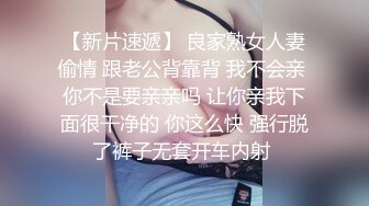 黑丝欲女酒店调教，黑丝COS诱惑 再啪啪