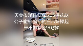   小哥哥上演舔逼狂魔舌头打转阴蒂和阴道无套大战轻熟女多体位无套内射精液流出来