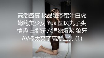 美女主播要被家里的狗给强暴了