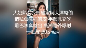  监控破解小伙酒店约炮粉嫩的小女友各种姿势啪啪