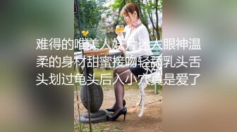 给我的会员放松阴道