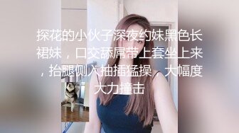 大奶美女硬核大淫趴 被特工监禁控制 被三根大肉棒连续轮流无套输出 内射口爆 完整高清版