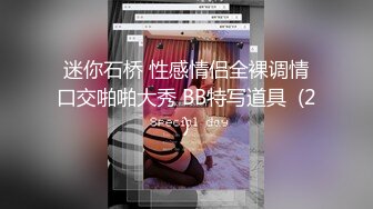 电报群土豪重金定制，清纯露脸反差邻家小妹居家自拍洗澡，洗干净后道具紫薇嫩穴高潮边抠边喷，嗲叫喊爸爸，好刺激啊 (8)