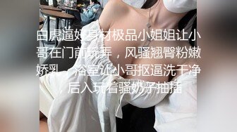 调教熟女母狗调教