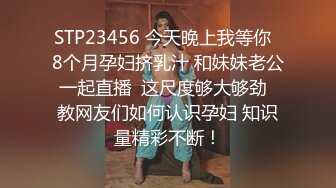 漂亮大奶小姐姐受不了了 男技师技术太好了 喷了 抽搐了 女助手很懂事吗