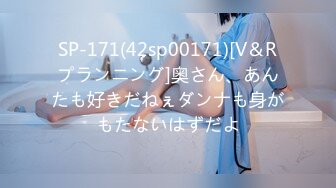 【JVID精品】唯美女神【阿黎】新作 如我comme moi 极致挑逗 超高清