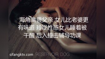 【晴蜜桃】真正的女神，顶尖的颜值~身材，顶级诱惑 (4)