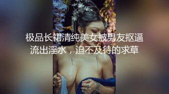 白丝伪娘 你的小骚穴真的好爽 小可爱真的好乖一直翘着屁屁等着挨操 玩愉快又涩涩的游戏