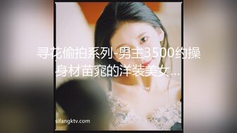 长春骚女人妻