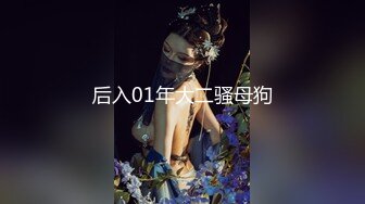 【新速片遞】 ❤️JK萝莉学妹❤️Jk裙女神口交骑乘全射屁股上 站立后入 清纯小仙女主动骑乘 紧致粉嫩小穴给骚逼干的淫水泛滥