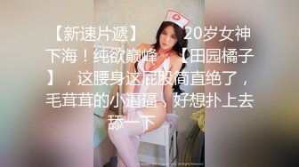 [麻豆传媒] 2023-10-08 AV没台词MTVQ24-EP3开学荒淫健检EP3