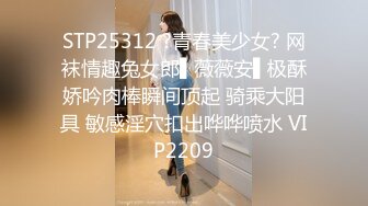 高跟黑丝美女各种姿势性啪狂艹：爸爸~用力艹再用力一点太爽喷水