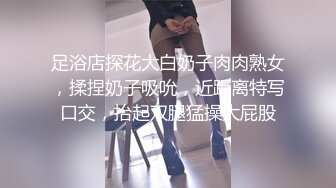 尊享推荐极品佳人无底诱惑套图 Sex Syndrome 吃鸡做爱炮啪啪图