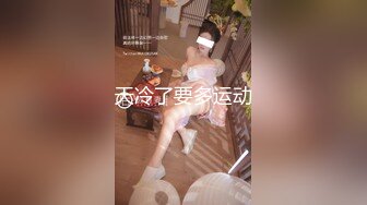 无水印1/4 巨乳美乳骚货爽不爽摇头不想每天只吃男友小鸡巴了VIP1196