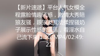 极品九头身反差女神！推特网黄女菩萨【超甜的奶】订阅私拍，穷人女神金主母狗被各种啪啪 (5)