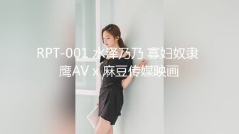 麻豆传媒-阿姨我不想努力了 性感富婆勾搭年轻小伙 苏娅