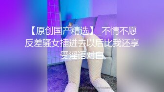 猥琐摄影师卫生间暗藏摄像头偷拍美女模特换衣服洗澡